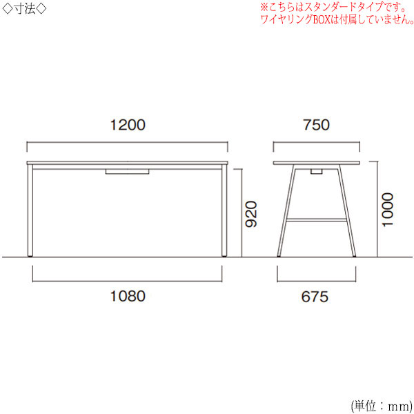 一番の贈り物 □アイリスチトセ フレクター 塗装タイプ CFSA10GH