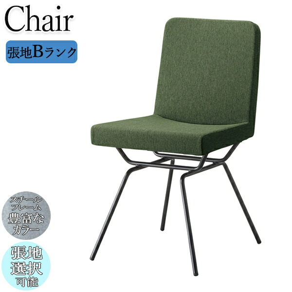 大人気  【MR8LU20VDHF】 限定デザイン