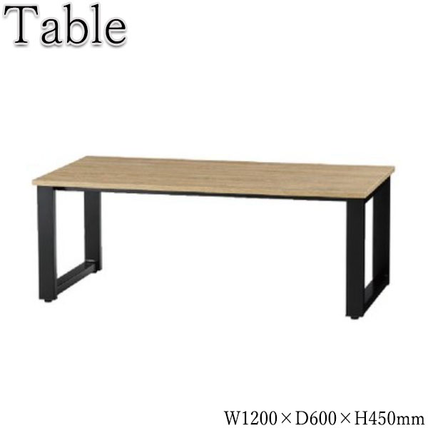 【法人送料無料】 【業務用】 応接テーブル 作業机 ミーティングテーブル 机 幅120cm 奥行60cm スチール 粉体塗装 SA-0392