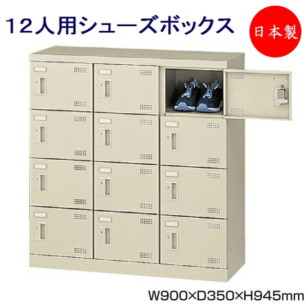 se-0066.jpg