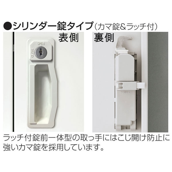 16281円 【売れ筋】 ロッカー 2人用 シリンダー錠 オフィス家具 2列 スチールロッカー 更衣室用ロッカー キャビネット オフィス収納 オフィス備品 LK-2-TNG LOOKIT インテリア