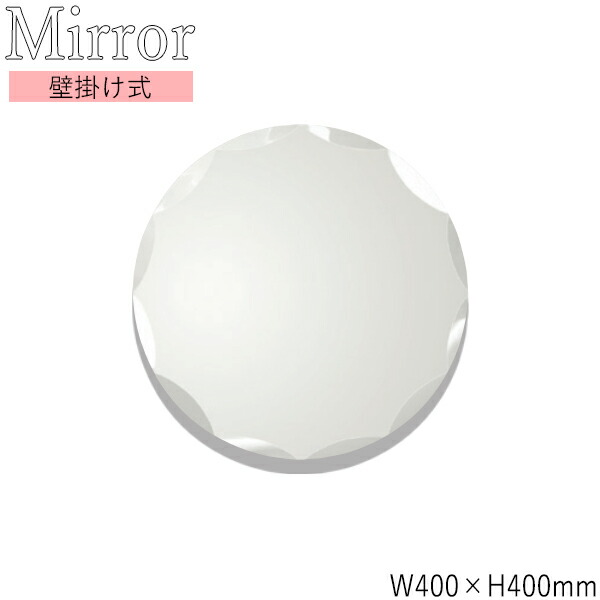 楽天市場】SUC-NM4040 ノンフレーム フレームレス 枠無し ウォール 楽天市場】SUC-NM4040 ノンフレーム フレームレス 枠無し ウォール