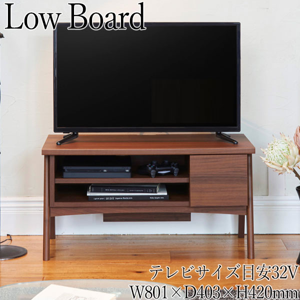 【送料無料】 テレビ台 ローボード AVボード TVラック 収納棚 ディスプレイラック 幅80.1cm 32V型対応 木目調 ナチュラル ブラウン 韓国風 北欧風 シンプル SR-0498