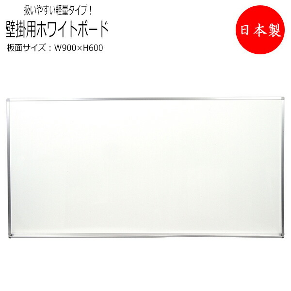 売れ筋 在庫あり MNOLAMCEPNB [MNOLAMCEPNB]