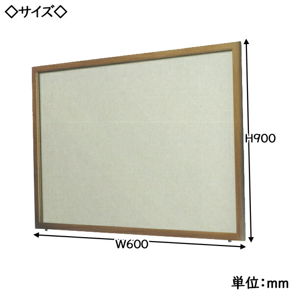 to-0059_1