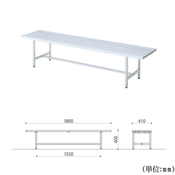 Kaguro R Bench Outdoor Bench Aluminum Alumite Finish 180cm In