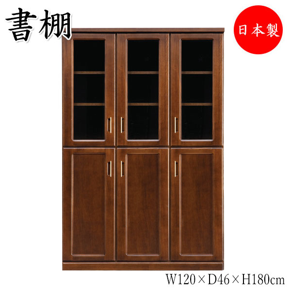 【室内搬入サービス付】 【送料無料】 【日本製/業務用】 書棚 本棚 ブックシェルフ 壁面収納 幅80cm 高さ180cm オーク材 ブラウン 茶 YK-0037 88,550円