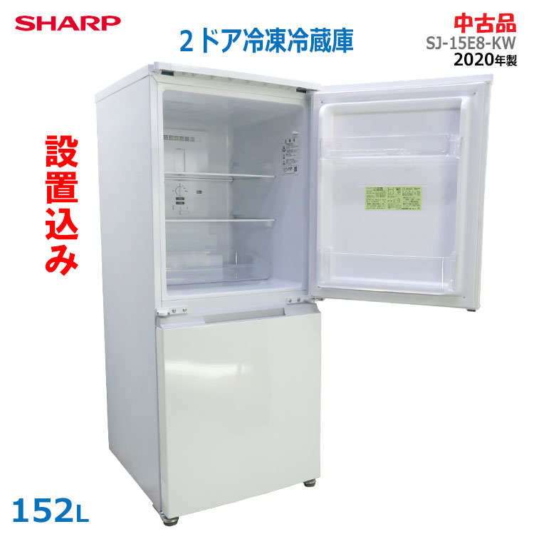 楽天市場】【処分_冷蔵庫170リットル以下】リサイクル家電引き取り