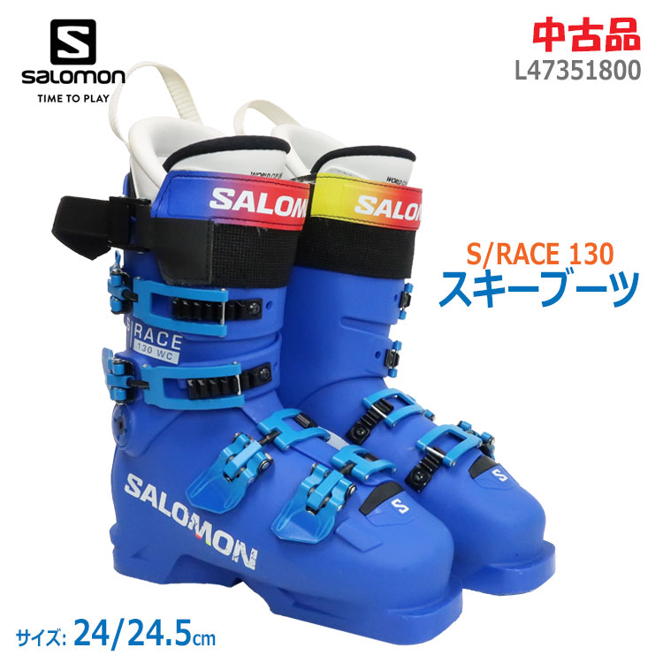 【中古】SALOMON(サロモン)\u003cBR\u003eスキーの板ブーツ S/RACE130 24.0～24.5珊 青碧\u003cBR\u003e引っ敷き 一ころ ワールドカップラインドライブ(2681)