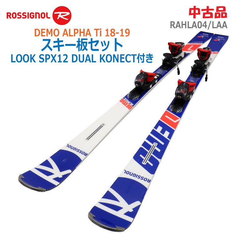 【中古】ROSSIGNOL(ロシニョール)\u003cBR\u003eDEMO ALPHA Ti スキーの板板 166珊 18-19ひな形 RAHLA04/LAA\u003cBR\u003eLOOK SPX 12 Konect DUALビンディング付き添い人(2708)