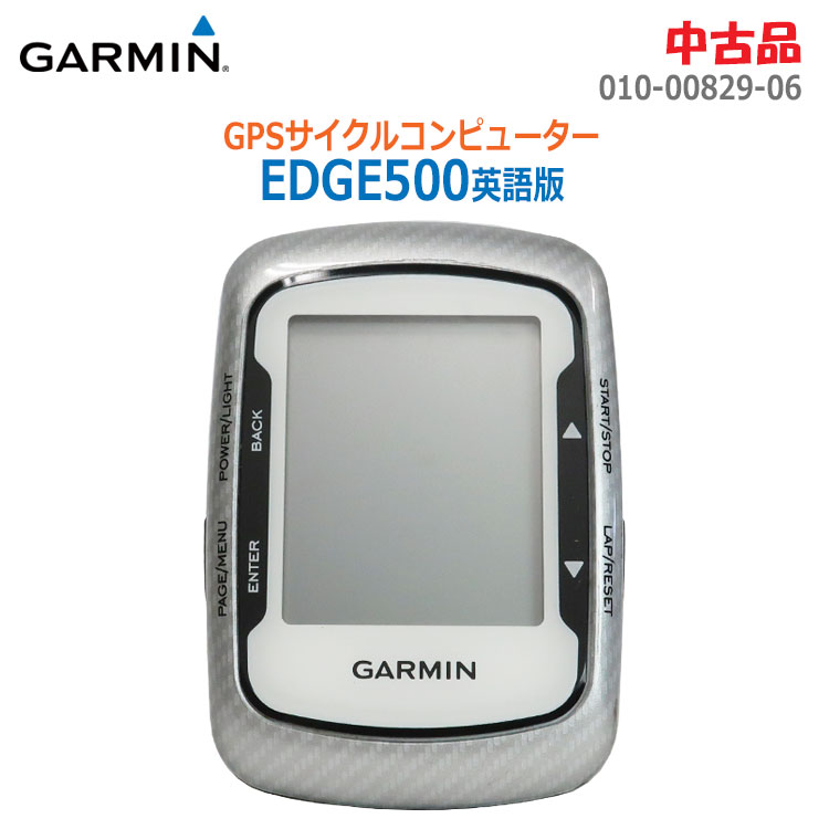 楽天市場】【新品】GARMIN ガーミン GPSサイクルコンピューター Edge