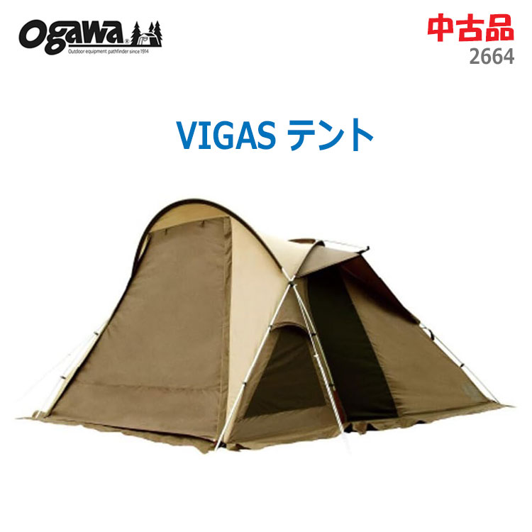 ogawa(オガワ) アウトドア キャンプ インナーテント ヒュッテレーベン用インナーT/C ライトグレー×ダークブラウン 3519 ogawa(オガワ) アウトドア キャンプ インナーテント インナー1522