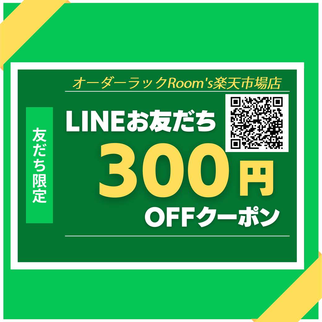 (セール最大10%off)専用カバーのみキッズバランスチェアプロポーションチェア専用カバー子供椅子猫背防止のチェア用カバーレモンソーダ座面と膝の2枚組※補助クッションのカバーはありませんチェア・バランスチェア