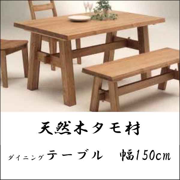 たま様向けヒノキの柾目風サイドテーブル 2点+jenga.claritymedia.co.ke