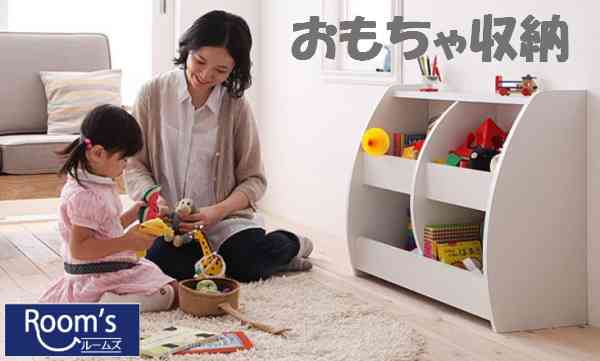 （お買い物マラソン）おもちゃ 収納 ラック 絵本棚 おもちゃ箱 天板 絵本ラック 大容量 かわいい おもちゃ収納 キッズ収納 子供部屋 子供 コンパクト スリム 入学 入園 小学 中学 教科書 出産祝い プレゼント おもちゃ棚 完成品 幅65.3&times;奥行き30&times;高さ60 cm 新生活｜オーダーラック本棚通販Room&rsquo;s