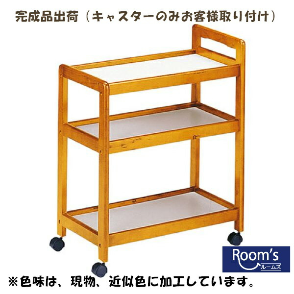 楽天市場】（お買い物マラソン）キッチンワゴン キャスター付き