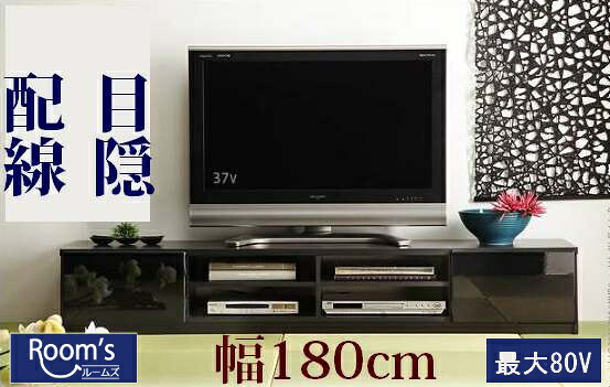 （百貨店大売り出し ）テレビ受像機台 今めかしい 置き目ゲーム盤 ウォール中毒者 納める 白 65in 薄型 一人暮らし 幅180 奥ふかさ41 高さ30.5 70V オシャレ 仕合わせ 白いこと キャスター付き添い人 180 キャスター (最大限度80V) 70in 能力のある 架線スッキリ 精神的な統合 飾り気の無い 180珊 新やって行く