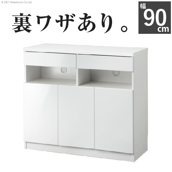 （お買い物マラソン ）キャビネット 白 北欧 配線収納付きリビングキャビネット 幅90cm 木製 ファックス台 電話台 プリンター台 チェスト 白家具 鏡面 ホワイト リビング収納 おしゃれ 新生活 22,190円