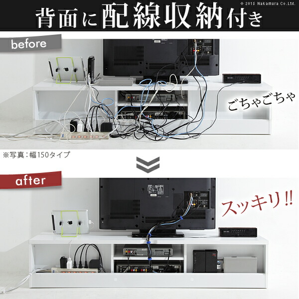 （百貨店大売り出し ）幅180糎 テレビ受像機仕合わせ リビング納める tv台 tvゲーム盤 tv仕合わせ ウォール中毒者 白いこと キャスター付き添い人テレビ受像機台 テレビ受像機ゲーム盤 置き目ゲーム盤 オシャレ 仕合わせ リビングゲーム盤 うしろ側納めるテレビ受像機台 mb -sss