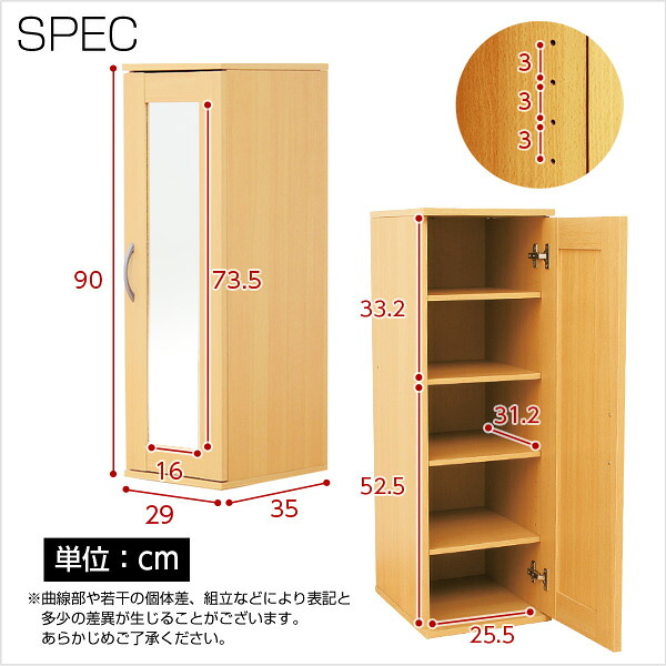 （お買い物マラソン）下駄箱・シューズボックス ミラー付きコンパクトシューズラック（2個セット） ホワイト　ナチュラル　ダークブラウン　省スペース　シンプル　シンプルso -sss｜オーダーラック本棚通販Room&rsquo;s