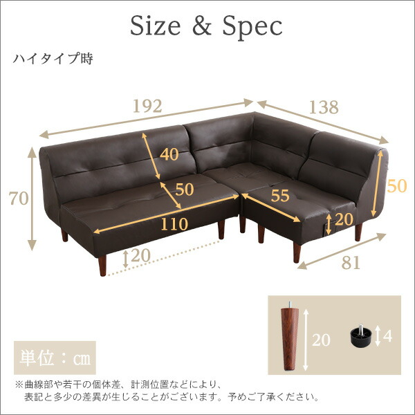 （お買い物マラソン ）3点セット リビングダイニング ソファ PVCレザーso -sss 新生活 家具 新生活