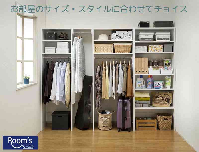 （百貨店大売り出し ）ハンガー仕合わせ 2段 単語衣裳 収納家具 厚地の外套ハンガー 御召しもの 納める 仕合わせ 御召しもの仕合わせ  今めかしい 大静電容量 無償性仕合わせ 厚地の外套ハンガー 御召しもの掛け 牢固たる 御徒面子 棚板 吊り下げ納める 棚 吊り下げ 幅80 奥39.4 高200（3手合いから1種選りわける買いもとめる）