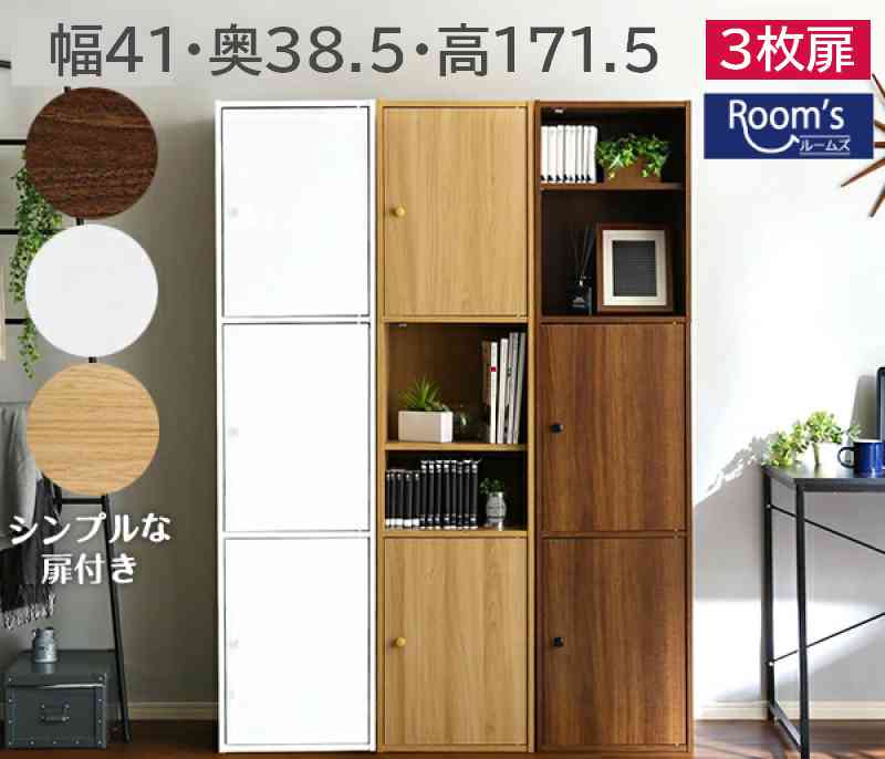 最終価格！英国高級隙間家具 楽天市場】ノルム 木製デスク隙間収納 幅200×奥行600×高さ700mm Z