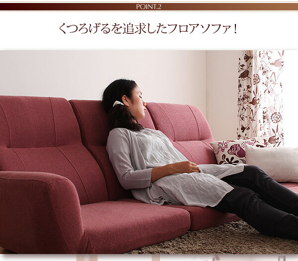 コタツ ソファー ローコーナーソファー ソファセット クーポン ローソファ コタツにも組合せok ローソファ 炬燵のソファー フロアソファ 団らん 背もたれハイバック 布張り 4点セット リクライニング コーナーソファ リクライニングソファー ソファ ソファー ハイバック コタツ ソファー ローコーナーソファー ソファセット クーポン ローソファ コタツにも組合せok ローソファ 炬燵のソファー フロアソファ 団らん 背もたれハイバック 布張り 4点セット リクライニング コーナーソファ リクライニングソファー ソファ ソファー ハイバック