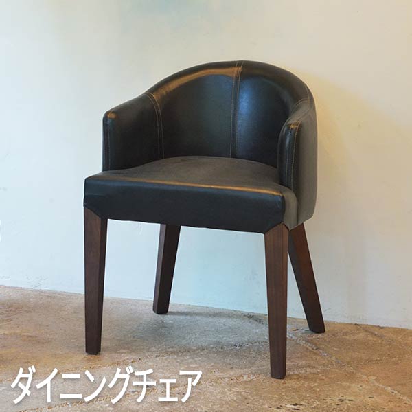 キッチン椅子 ダイニングチェア 椅子 ダイニングチェア ダイニング 椅子 チェア オシャレ イス チェア 椅子 いす キッチンチェア 可愛い az5-hoc-55dbr