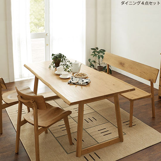 食卓テーブルセット ダイニングテーブル テーブルと椅子 ダイニング テーブル てーぶる テーブル セット 食卓テーブル キッチンテーブル table おしゃれ 「4点セット」「日曜・祝日 配送不可/時間帯指定不可」｜ロハス・インテリア 94,973円