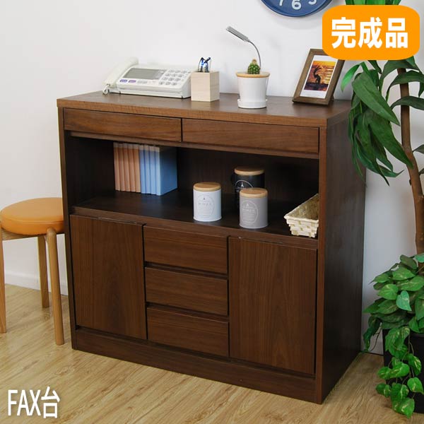 fax台 プリンター台 fax台 電話 台 収納キャビネット プリンター 台 電話台 オフィス プリンタ台 電話台 おしゃれ sis-akire-fax90