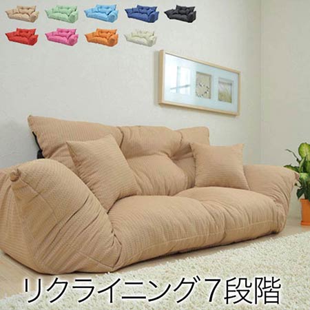 置き目寝いす 2人掛け 二人がけ寝いす 2人がけ寝いす 2人がけ寝いす 寝いす2人がけ 置き目寝いす パウダーコンパクト寝いす 日本製 sy001 「第四次元任じる・日曜日お休み送りとどける不可」