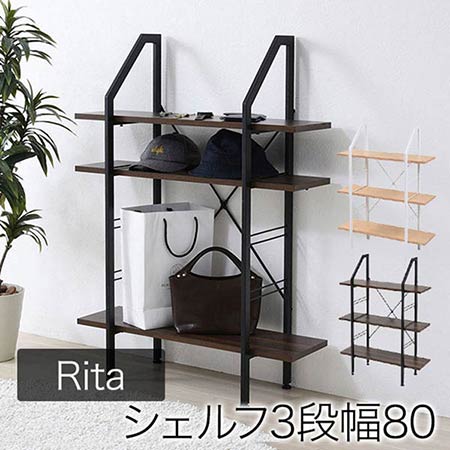 ディスプレイ棚 オープンラック 棚収納 リビング ラック ボックス棚 リビングラック 棚ラック 納戸収納ラック ラック シェルフ tana 収納だな オシャレ 飾り台 簡易棚 置き台 リビング棚 jkp-drt-1003