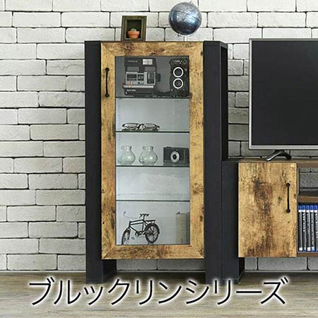 コレクションケース おしゃれ 幅50.5cm ロータイプ ガラス棚 木製 ショーケース コレクションラック コレクションボード フィギアラック 北欧｜ロハス・インテリア