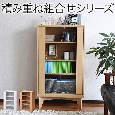 リビング棚 キャビネット 収納家具キャビネット 収納キャビネット リビング収納家具 サイドボード キャビネット リビングキャビネット 収納家具 リビング収納 リビングボード サイドボード おしゃれ ガラス jkp-fr-046