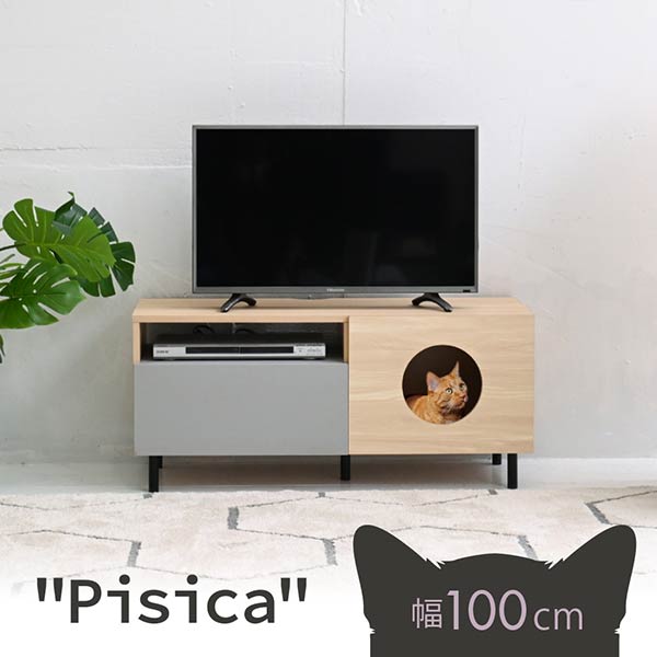 tvゲーム盤 テレビ受像機台 テレビ受像機台かっこ良い 置き目仕合わせ tv台かっこ良い tv仕合わせ テレビ受像機置き台 テレビ受像機ボックス席 tvゲーム盤 av仕合わせ tv 台 テレビ受像機棚 北欧 オシャレ 40型 43型 45型 50型 jkp-fnk-0001 収納家具-テレビ台・ローボード