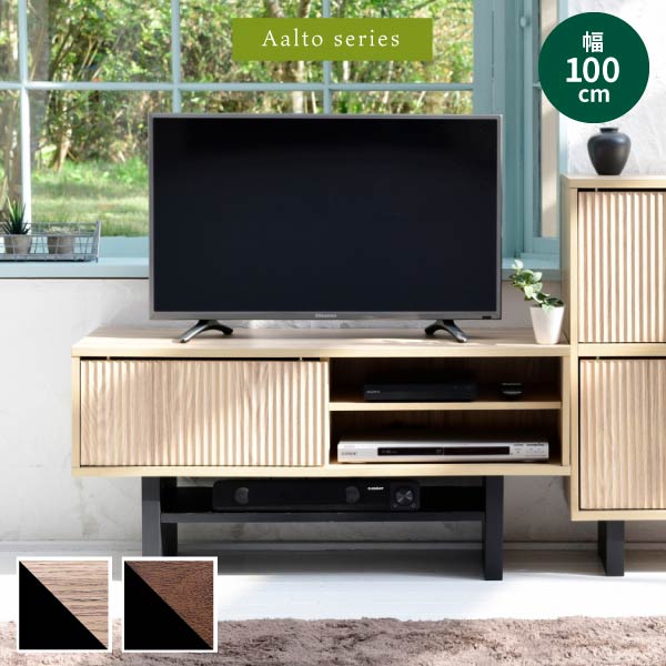 tvボード テレビ台 テレビ台おしゃれ ローラック tv台おしゃれ tvラック テレビ置き台 テレビボックス tvボード avラック tv 台 テレビ棚 北欧 オシャレ 40型 43型 45型 50型 jkp-fwm-0001