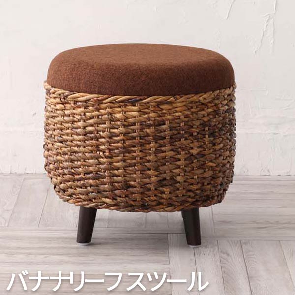 足置き台 オットマン 腰掛け オットマン 長いす 足置き オットマン 座布団 オットマン 女性議長 長いす 足置き フッ放り投げる物の具 長いす オットマン オッドマン 腰掛け 足置き 足置き台 足置き kim-c205aty