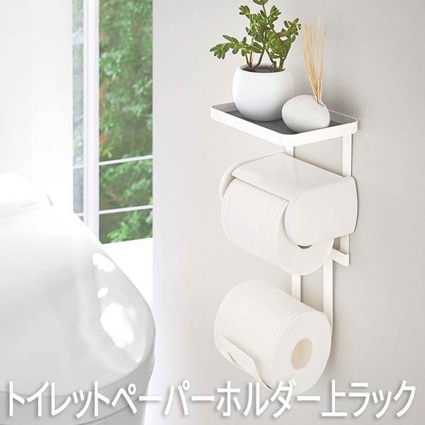 チョコ様 トイレットペーパー入れ完成品 チョコ様 トイレットペーパー入れ完成品