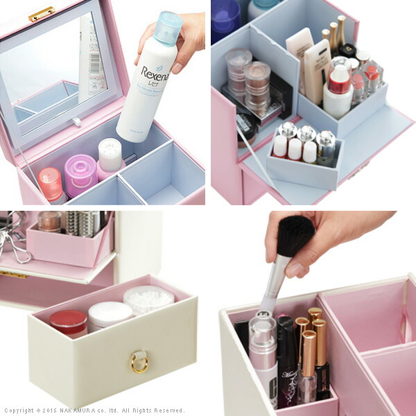 メイクボックス おしゃれ コスメボックス メイクボックス おしゃれ コスメボックス