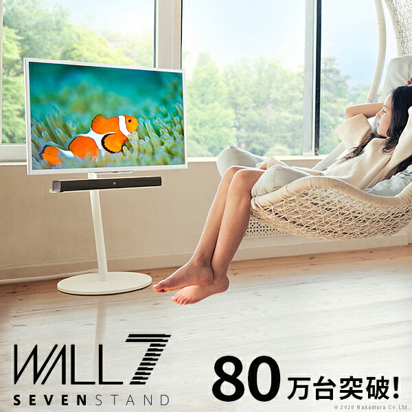 照明ランプテレビ受像機 テレビ受像機照明ランプ ｔｖ照明ランプ tv 照明ランプ テレビ受像機台 照明ランプ 液晶テレビ受像機照明ランプ 照明ランプテレビ受像機台 照明ランプテレビ受像機 ｔｖ 照明ランプ tv stand tv照明ランプ テレビ受像機 照明ランプ ma2-wltvl4