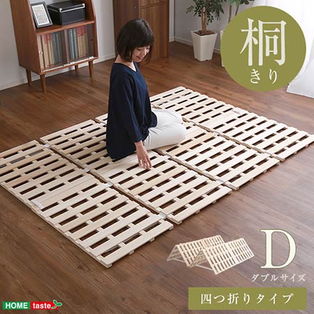 スノコベット ダブル臥榻 beddo べっど 臥榻ダブル べっと すのこベット 臥榻すのこ ダブルベット スノコベッド ダブル すのこ 「マットレス絶無 ひな形のみ」 sho-kir-4-d