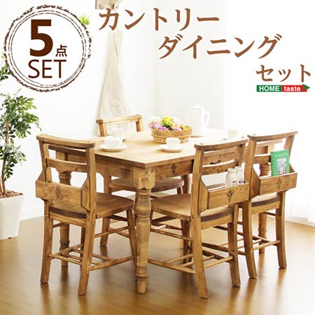 ちゃぶ台テーブルセット 晩ご飯時刻表 時刻表と居敷き 晩ご飯 時刻表 てーぶる 時刻表 仕掛ける table set ちゃぶ台 テーブルセット ちゃぶ台時刻表 勝手もと時刻表 table 今めかしい 「5点仕掛ける」 sho-sh-01alm-5