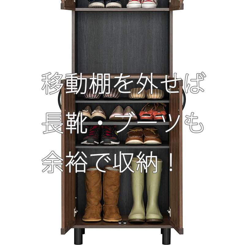 靴箱 Sil Gbt 1860d シューズbox シューズボックス おしゃれ Sil Gbt 1860d 靴入れ 下駄箱 シューズボックス 下駄箱 オシャレ 北欧 玄関収納 安い お洒落 シューズラッズ シューズラック Ll7025 Z F01 00 全品p2倍 6 22 火 00 6 26 土 01 59限定 下駄箱 幅