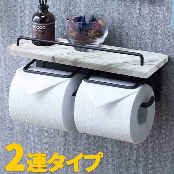 楽天市場】R3835R-K R3835L-K リラインス ペーパー盗難防止鍵付 棚付横