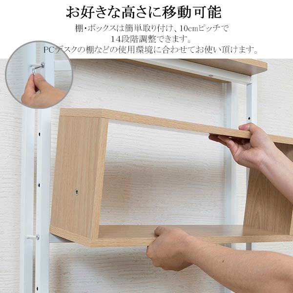 つっぱり収納 ワイド 突っ張り リビング収納 ラダーラック ラダーシェルフ 木目 キッチンラック 北欧 おしゃれ 本棚 ラック カラーボックス 一人暮らし ラック キッチン収納 4棚 寝室 シンプル モダン かわいい Z K04 00 全品p2倍 6 22 火 00 6 26 土 01 59限定 つっぱり収納 ワイド 突っ張り リビング収納 ラダーラック ラダーシェルフ 木目 キッチンラック 北欧 おしゃれ 本棚 ラック カラーボックス 一人暮らし ラック キッチン収納 4棚 寝室 シンプル モダン かわいい Z K04 00 全品p2倍 6 22 火 00 6 26 土 01 59限定