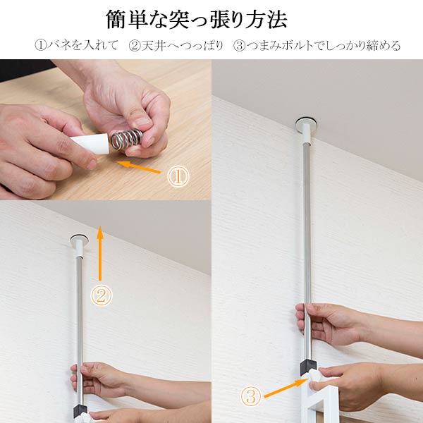 つっぱり収納 ワイド 突っ張り リビング収納 ラダーラック ラダーシェルフ 木目 キッチンラック 北欧 おしゃれ 本棚 ラック カラーボックス 一人暮らし ラック キッチン収納 4棚 寝室 シンプル モダン かわいい Z K04 00 全品p2倍 6 22 火 00 6 26 土 01 59限定 つっぱり収納 ワイド 突っ張り リビング収納 ラダーラック ラダーシェルフ 木目 キッチンラック 北欧 おしゃれ 本棚 ラック カラーボックス 一人暮らし ラック キッチン収納 4棚 寝室 シンプル モダン かわいい Z K04 00 全品p2倍 6 22 火 00 6 26 土 01 59限定