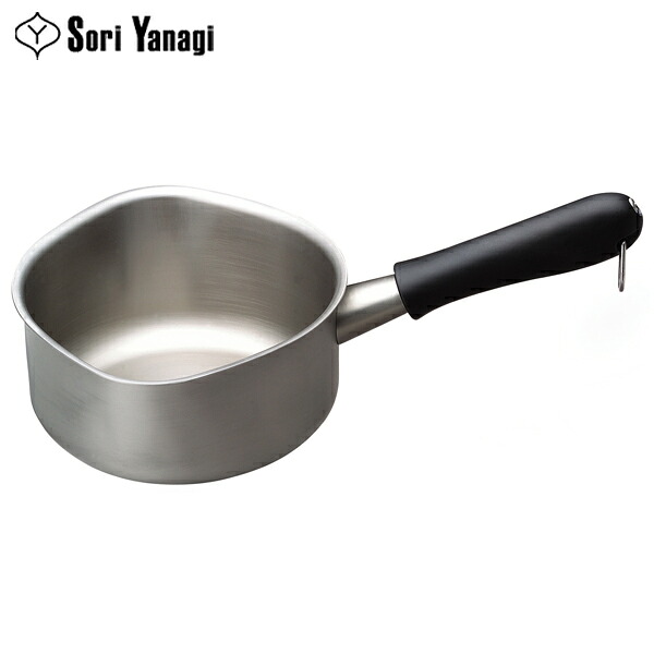 柳宗理 片手鍋 ステンレスミルクパン 蓋なし 16cm つや消し tou-yng-231933 送料無料
