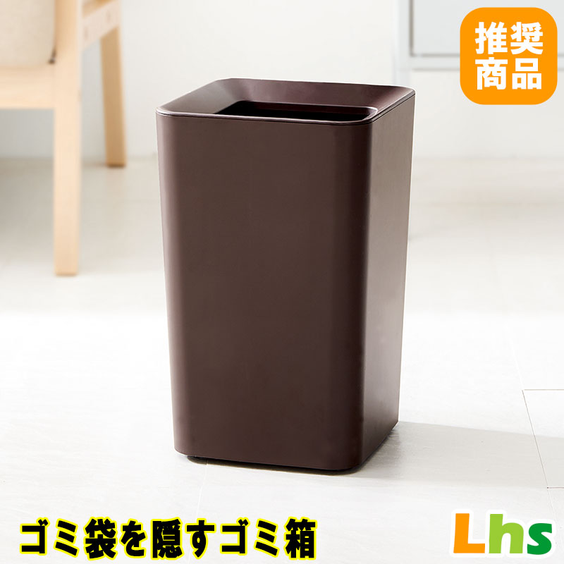 375円 ずっと気になってた アスベル ゴミ箱 フタなし くず入れ ルクレールCVミニ 角形 2L ホワイト A6210 375円 ずっと気になってた アスベル ゴミ箱 フタなし くず入れ ルクレールCVミニ 角形 2L ホワイト A6210