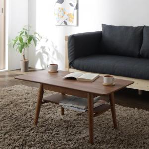 ローテブル ローテーブル リビング ローテーブル 1人用テーブル センター テーブル てーぶる おしゃれテーブル sofa table 低いテーブル オシャレテーブル 「テーブルのみ W60-90」